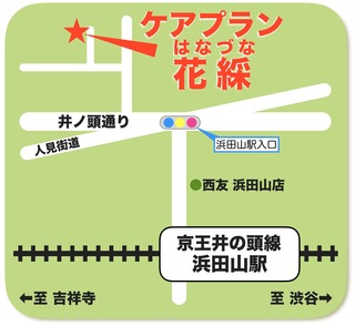 地図2018花づな.jpg